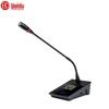 HuiDu HD-8700C Профессиональный проводной конференц-микрофон (Китайская версия)