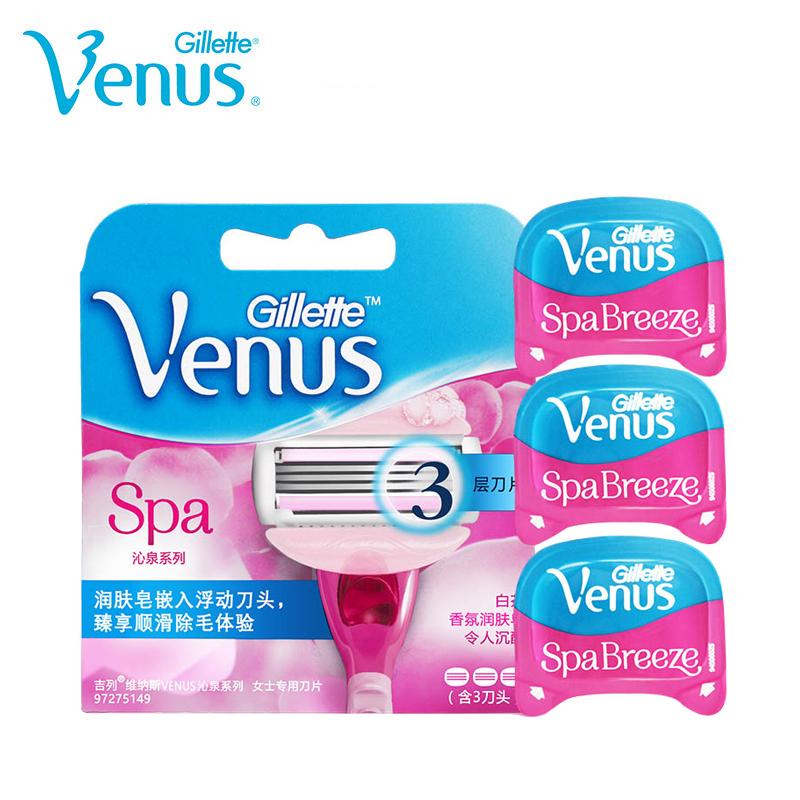 Gillette Лезвие для бритья Venus Comfortglide для девочек, сменные лезвия для удаления волос для женщин
