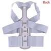 SL Невидимый корректор осанки груди, сколиоза, корсет для спины, коррекция пояса позвоночника