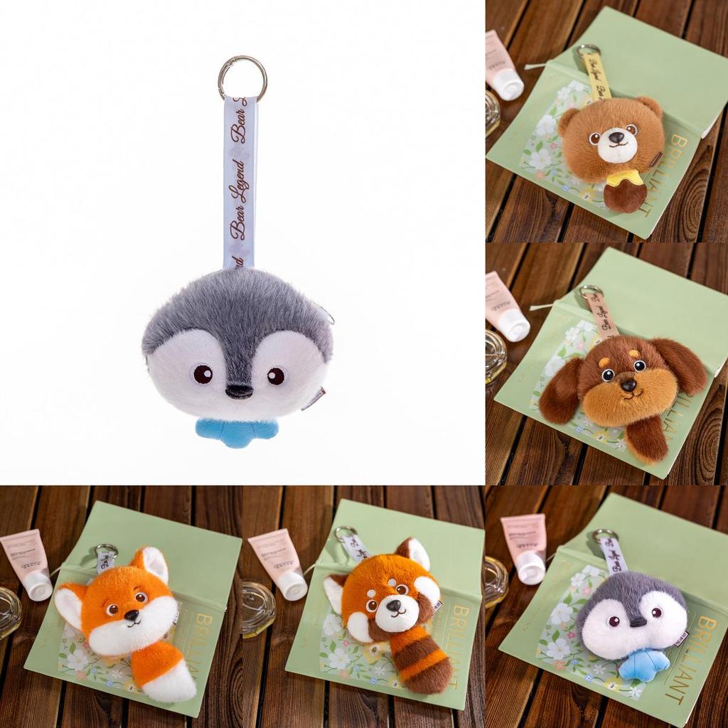 Cartoon Animal Coin Purse With Hanging Strap For Kids Gift Novelty Plush Toy