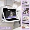 Kuromi Car Seat Back Storage Hanging Bag Women's Interior Automobile Organizer Children's Small Table Board Storage Rack
