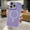 Магнитное притяжение Подходит для Apple IPhone 16 Promax Матовый чехол для телефона Apple 15 Ощущение кожи 14 Защитный чехол