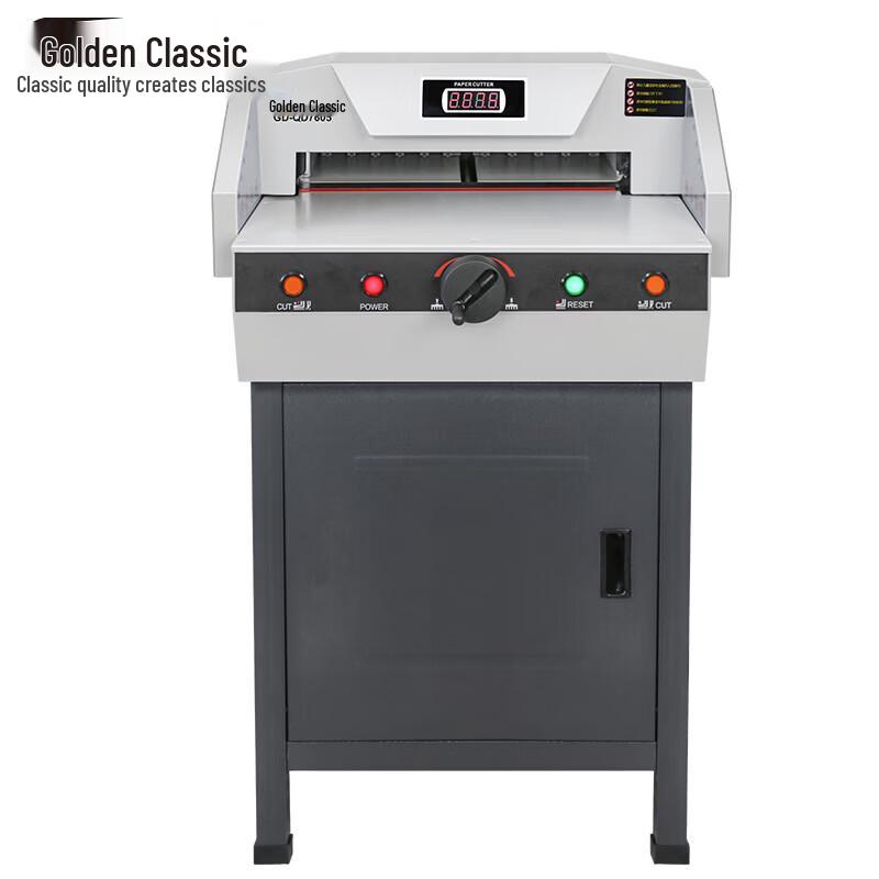 Jindian GD-QD7605 Paper Cutter CN plug (adapter included)