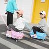 Kids Trolley Luggage 20 Inch 3D Cartoon Suitcase On Wheels Carry On Trunk Can Sit To Ride Rolling Luggage Swing Car Childern's