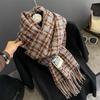 Goodluck Women's Winter Plaid Scarf - Contrast Color Tassel Imitation Cashmere Shawl