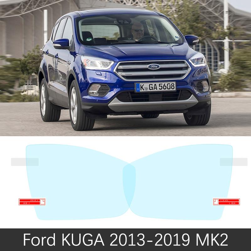 Для Ford KUGA 2008-MK1 MK2 2018 пленка для зеркала заднего вида HD, противотуманная, устойчивая к царапинам, непромокаемая, наклейка на авто зеркало автомобиля
