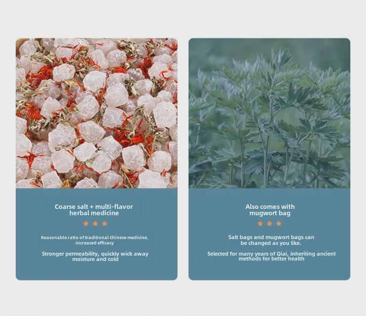 Электрический согревающий пояс Oaks с морской солью и полынью - лечебный компресс для плеч, шеи, талии - идеальный подарок для родителей