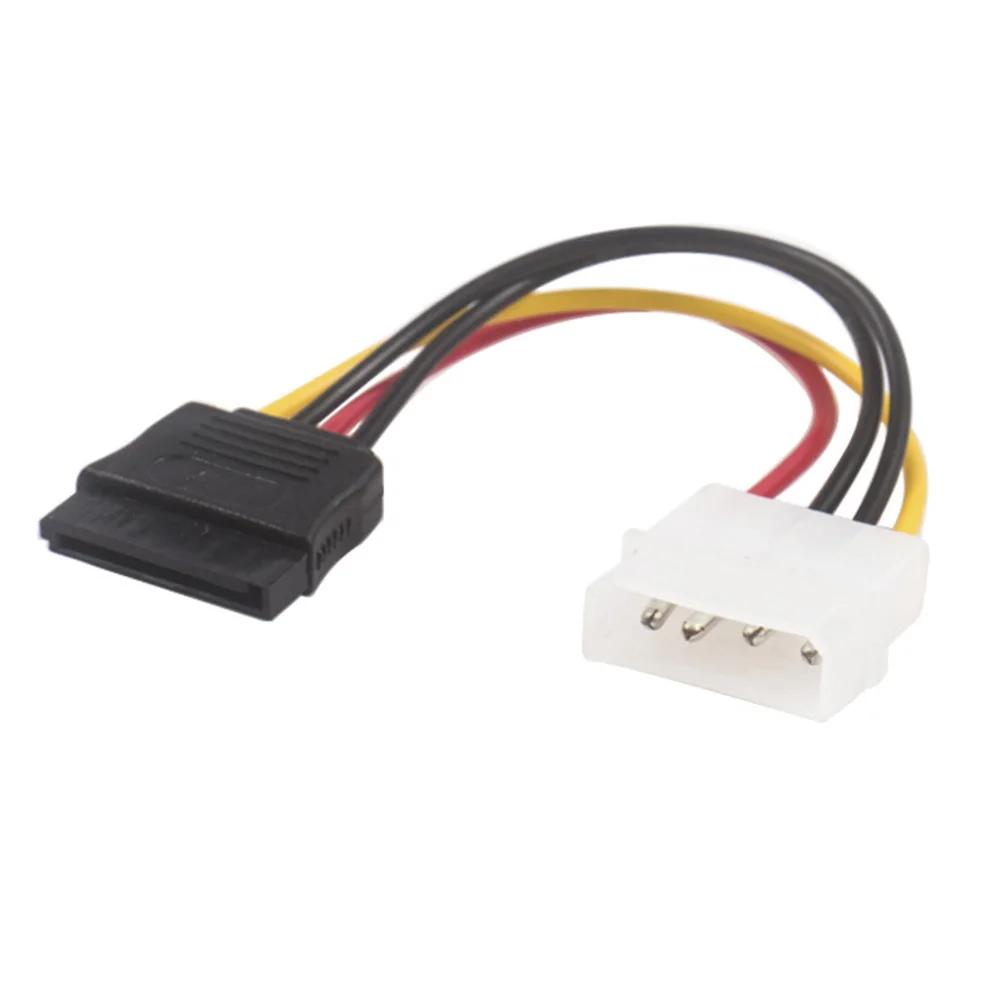 IDE Molex 4-контактный к 1 2 3 x SATA Кабель питания Serial ATA Y-разветвитель Двойной удлинитель для жесткого диска Адаптер Разъем