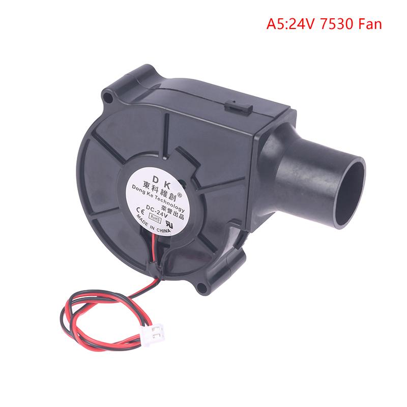 7530 Вентилятор для плавки металла Портативный воздуходувка 2500 об/мин Центробежный Радиальный Охладитель воздуха Металлический вентилятор Bbc Вентилятор для угля Охлаждение Уголь Охладитель Вентилятор