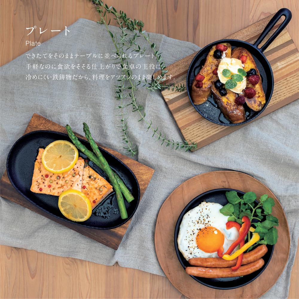 Ikenaga Iron Works Skillet Mini Frying Pan 15cm IH Compatible Morning Pan with Wooden Stand