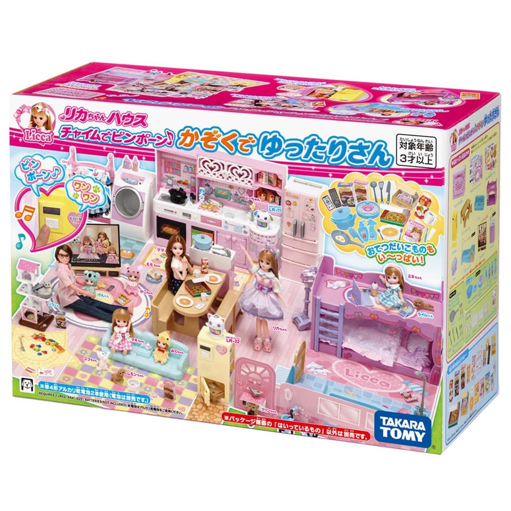 TAKARA TOMY Кукла из серии Chime для ролевых игр, для детей от 3 лет. Соответствует стандарту безопасности игрушек ST Mark. "Ликка-тян Дзинь-Дзинь Расслабление" Переодевание, Стандарты,