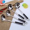 HANYANG Stainless Steel Hotpot Ladle Leaky Spoon Soup Shell Set Heat Insulation Anti-scald Utility Spoon Home Kitchen