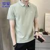 Мужская рубашка-поло с коротким рукавом в стиле business casual