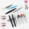 Stainless Steel Oblique Eyebrow Tweezers & Eyelash Curler - Beauty Tools Set