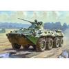 Сборная пластиковая модель танка БТР-80 Звезда Z7401