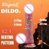 Realistic Thrusting Dildo Vibrator Sex Toys for Women Rotating Anal Dildo Heating Giant Dildo 5 Telescopic & 7 Vibration Modes