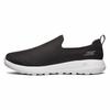 Skechers Men's Mesh Slip-On Casual Shoes