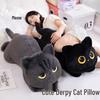 Large Black Cat Plush Pillow Doll - Long Striped Plush Toy for Boys and Girls