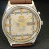 ORIENT CRYSTAL AUTOMATIC JAPAN 46941 MENS VINTAGE ORIGINAL DIAL WATCH a703329-1