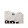 New PUMA T Shirts Men's Khaki 845911-75