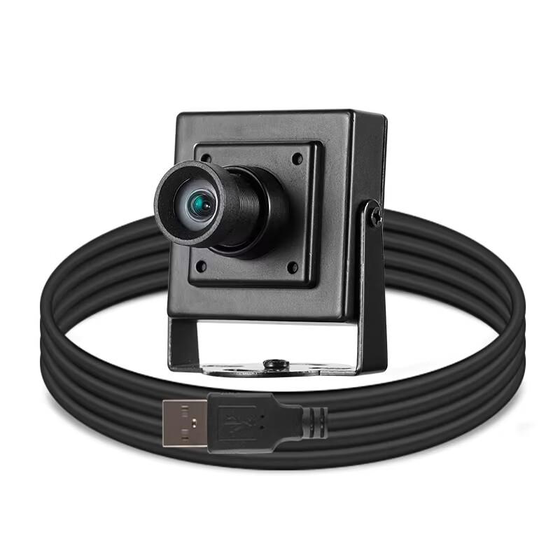Jieruiweitong G201 USB Industrial Camera