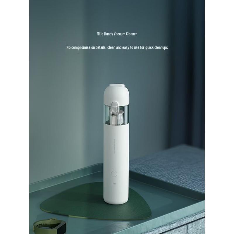 Xiaomi Mijia Handheld Vacuum Cleaner