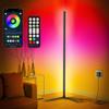 FL210 Floor Lamp, Ambient Lighting, RGB, 146cm High, 2400LM, Remote Control, Adjustable Brightness, Color, and Speed