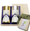 Kiyoizumi Uji Tea Gift Premium Wooden Box Included Competition Grade Gyokuro Sencha (each 80) Furoshiki Wrapped Highest Quality Kyoto Mid-Year