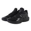 New Balance Basketball Shoes BB2WYBK4 2E Two Wxy V4 Two Way Wide Lightweight Mid Cut Black (Black/25.0/Men's)