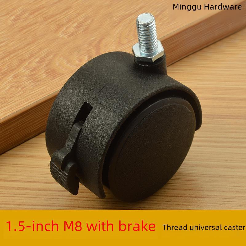 Minggu 1.5" M8 Винт Тормоз Универсальный Офисная Мебель Нейлоновый Ролик