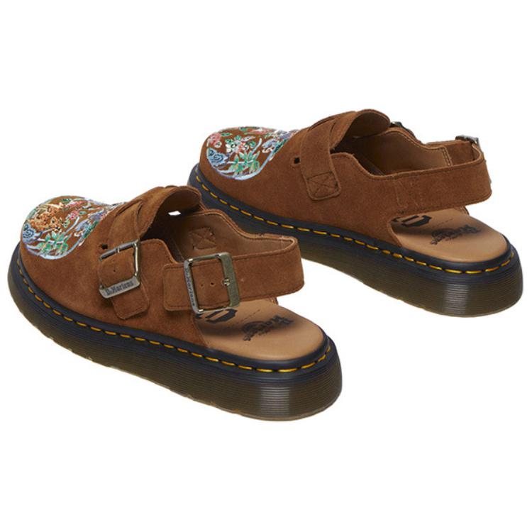 Dr Martens 8065 Bex Mary Jane из гладкой кожи Унисекс Черные 32170363
