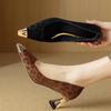 Fashion French Temperament High Heels Women's 2025 Spring New Shallow Single Shoe Leopard Print