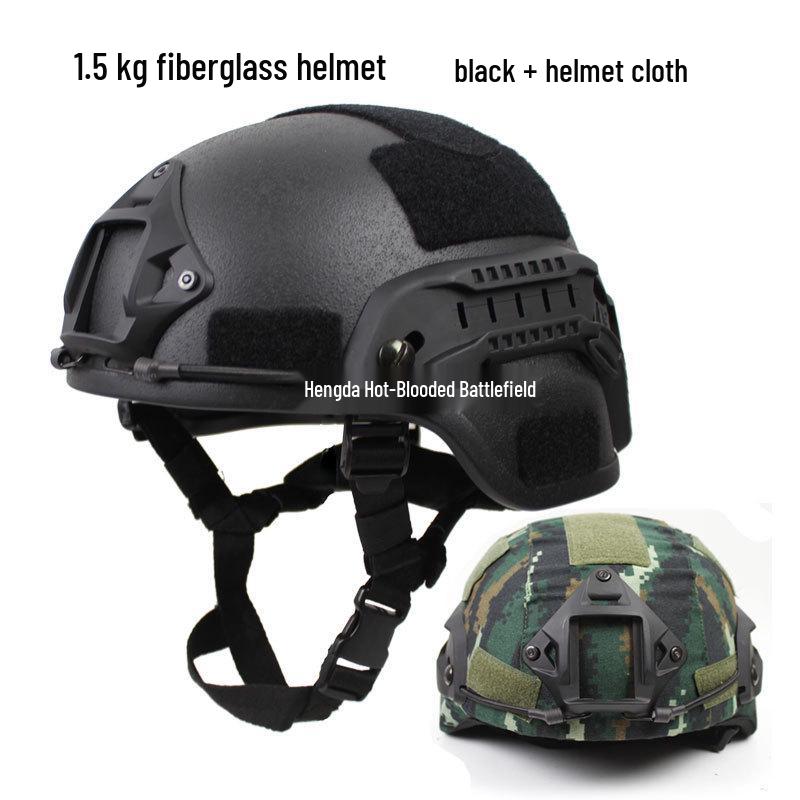 Шлем для спецназа MICH2000, стекловолокно, штурмовой, для тренировок, 1,5 кг