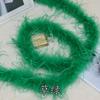 5 Layers Ostrich Top Encryption Thickened Feather Fleece Strip Catwalk Show Costume Decorative Ostrich Feather Strip