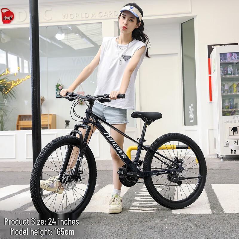 Yongjiu 24-Speed 20-inch Magnesium Alloy Youth Hybrid Bike
