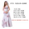 Halloween Bloody Ghost Bride Dress Zombie Vampire Cosplay Costume Women