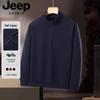 Мужская толстовка JEEP SPIRIT из чистого хлопка с полумолнией и воротником-стойкой