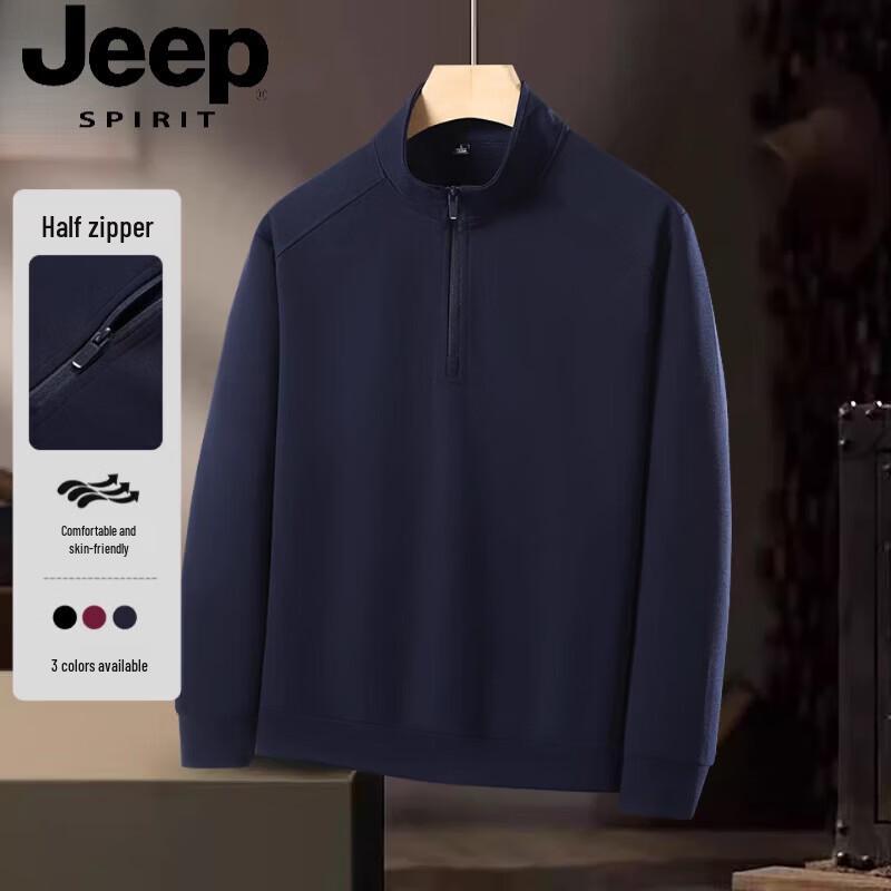 Мужская толстовка JEEP SPIRIT из чистого хлопка с полумолнией и воротником-стойкой