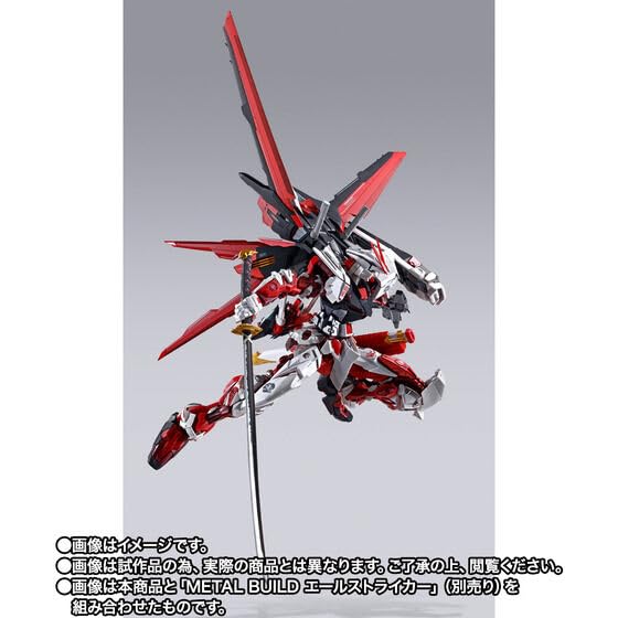 TAMASHII NATIONS METAL BUILD Gundam Astray Red Frame 180 мм окрашенная фигурка -PROJECT ASTRAY- ABS&PVC&Diecast