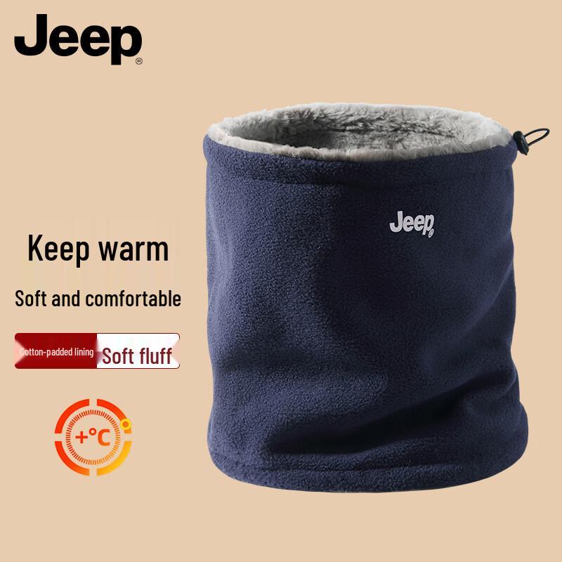 Jeep Men's Winter Fleece-Lined Neck Gaiter