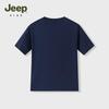 Jeep Летняя футболка с коротким рукавом для мальчиков 2026, с охлаждающим эффектом