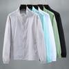 Men's Summer Standing Collar Plus Size Sunscreen Jacket Solid Color Lightweight Thin Section Simple Daily Jacket