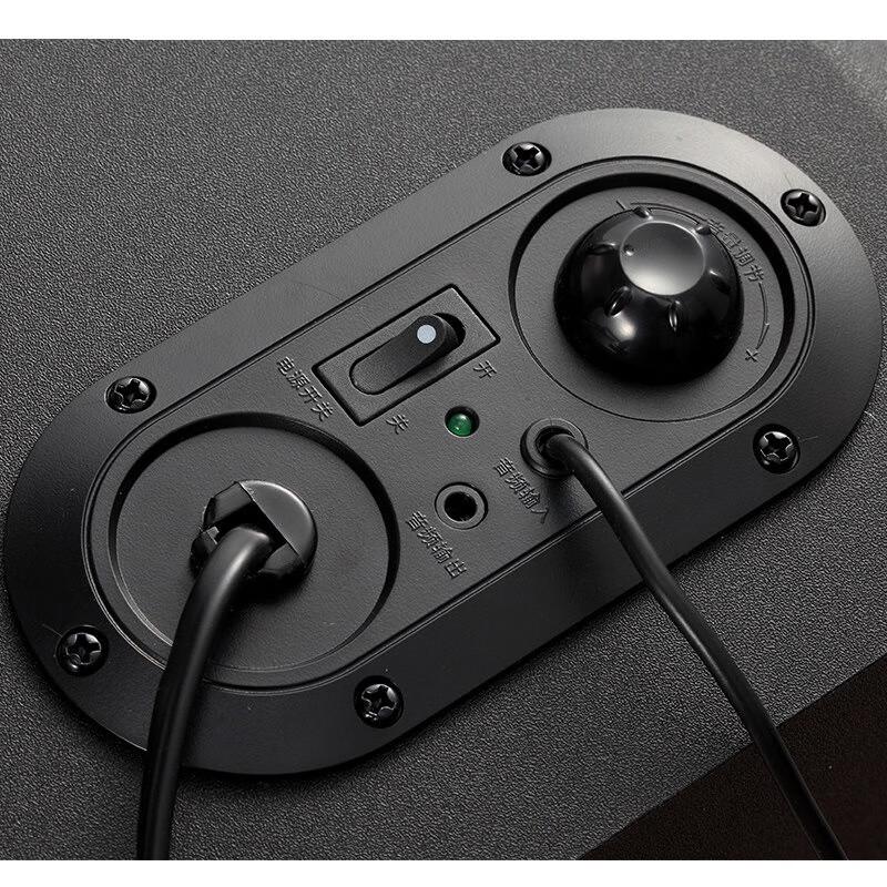 Edifier R101V 2.1 Multimedia Desktop Speakers with Subwoofer