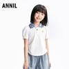 Детская футболка Annil с коротким рукавом