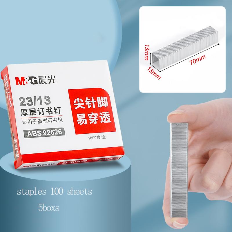 M&g Heavy-duty Stapler, High-capacity Manual Stapler Staples 2-200 Sheets Of Paper 23/23/23/17 Bookbinding For Student And Offic