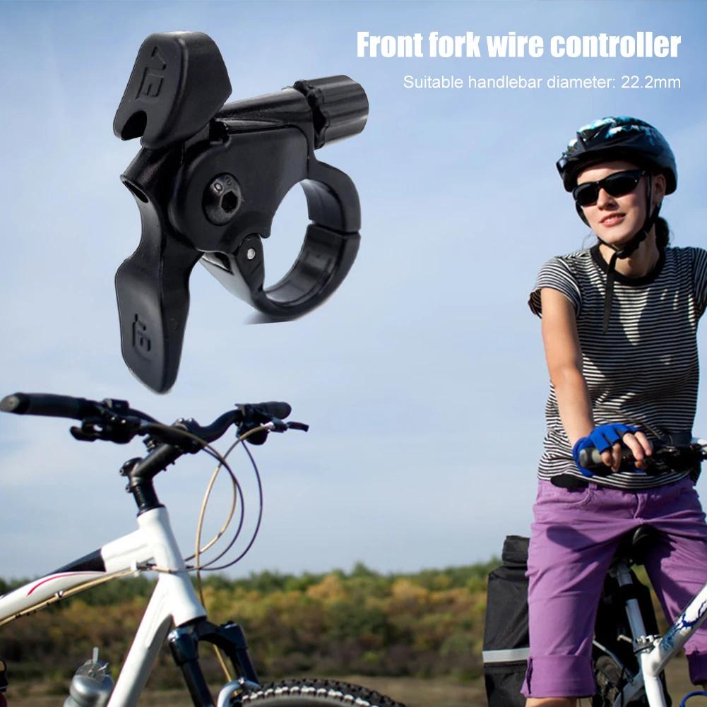 Рычаг переключения блокировки вилки для горного велосипеда с тросовым управлением для руля 22,2 мм для кемпинга на открытом воздухе и путешествий
