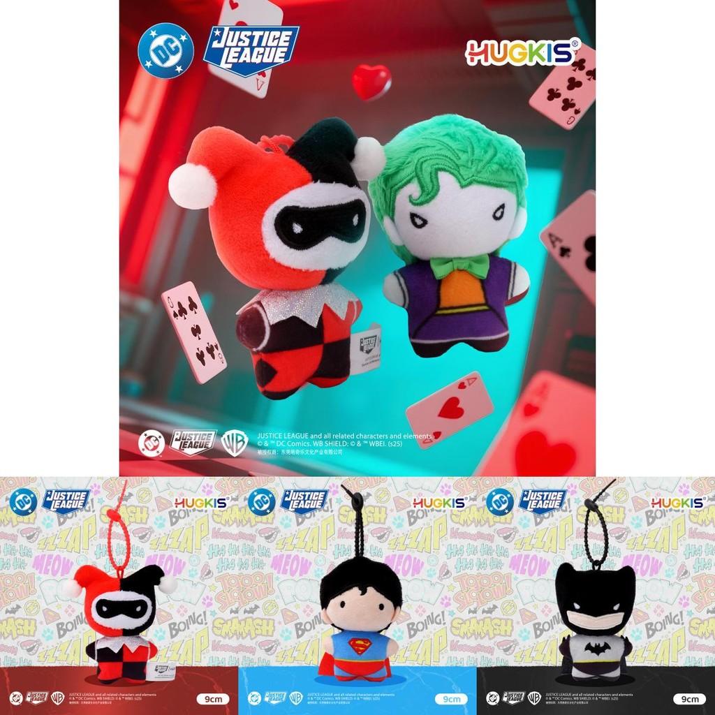 Batman Superman Harley Quinn Joker Plush Keyring With Cartoon Figures For Gift And Display