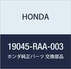 Оригинальная крышка радиатора Honda, номер детали COMP. (ДЕНСО) 19045-RAA-003
