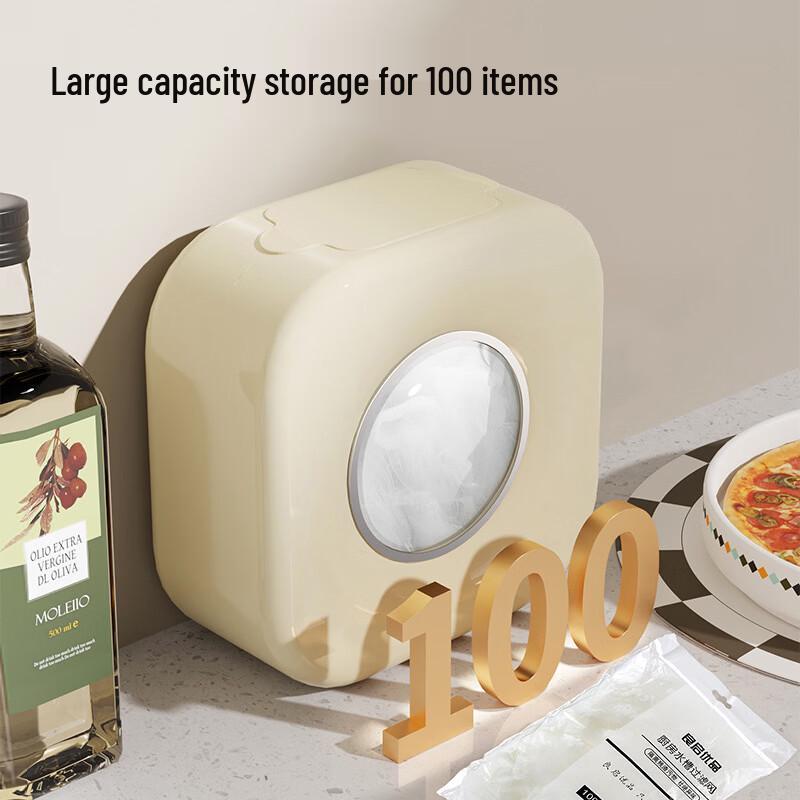 Pinhuan Wall-Mounted Cling Film Dispenser & Storage Box