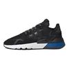 adidas Кроссовки Nite Jogger Основной черный Насыщенный синий FW5331